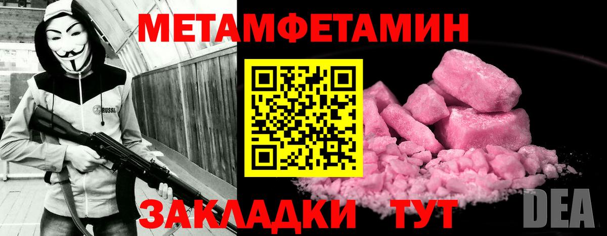 Кондопога  АМФ 97%  Вход с VPN 