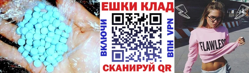 Ecstasy Punisher Кондопога