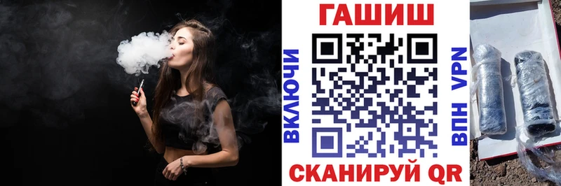 площадка официальный сайт  продажа наркотиков  Кондопога  ГАШИШ AMNESIA HAZE  mega tor 