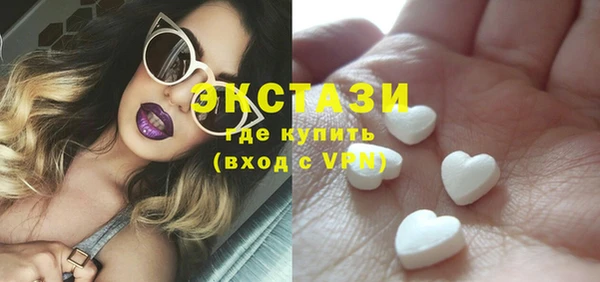 амф Нефтекумск
