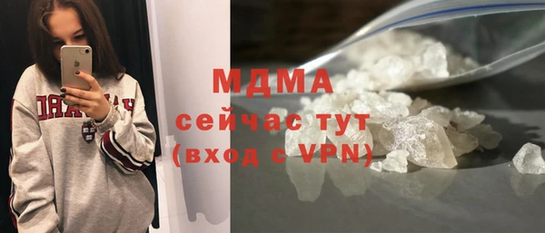 героин Ветлуга