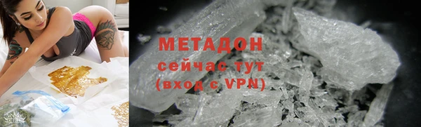 МДМА Нея