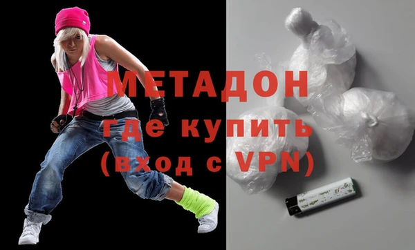 соль курить ск Новокубанск