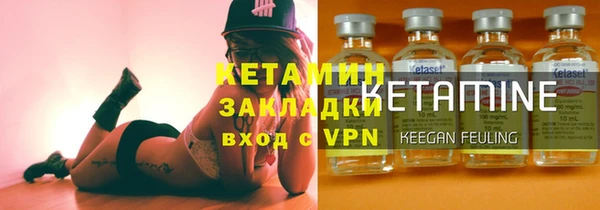прущие крисы Новодвинск
