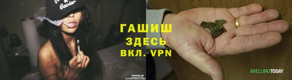 МДМА Нея