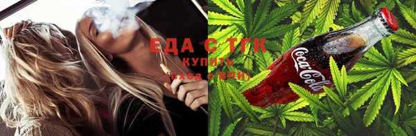 амф Нефтекумск
