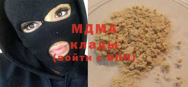 метадон Карталы