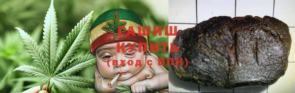 mdma Новозыбков