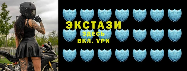 прущие крисы Новодвинск