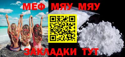 2c-b Азнакаево