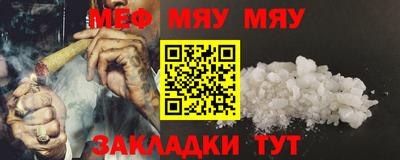 ECSTASY Ипатово