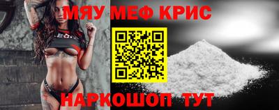 ECSTASY Ипатово