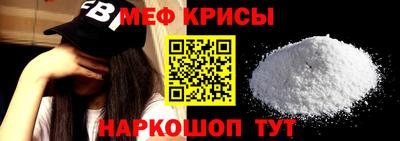 спиды Берёзовский