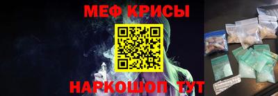 ECSTASY Ипатово