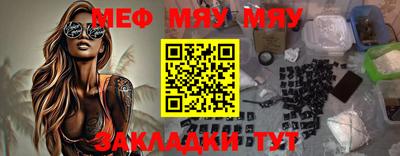 спиды Берёзовский