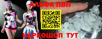 ECSTASY Ипатово