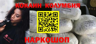 мескалин Ирбит