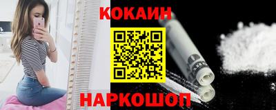 мескалин Ирбит