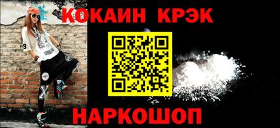 мескалин Ирбит
