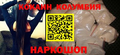 спиды Берёзовский