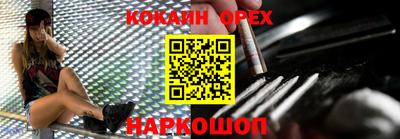 ECSTASY Ипатово
