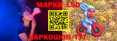 ECSTASY Ипатово