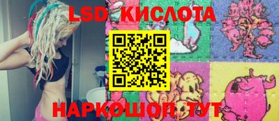ECSTASY Ипатово