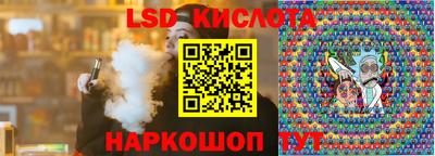 ECSTASY Ипатово