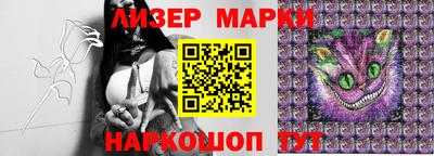 мяу мяу кристалл Изобильный