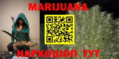 мескалин Ирбит