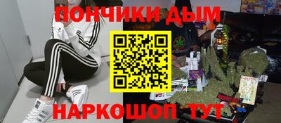 мескалин Ирбит