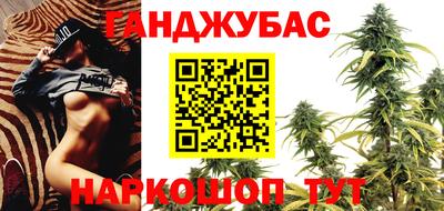 мяу мяу кристалл Изобильный