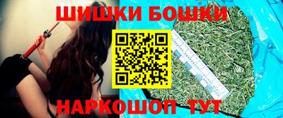 спиды Берёзовский