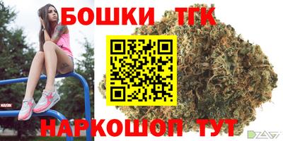 ECSTASY Ипатово