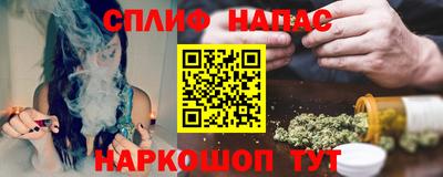 мескалин Ирбит