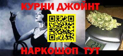 мефедрон VHQ Беслан