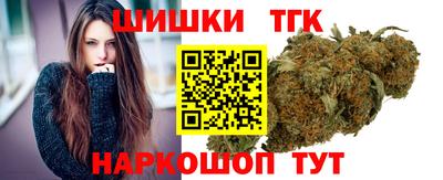 мескалин Ирбит