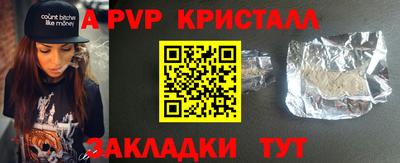 MDMA Абакан
