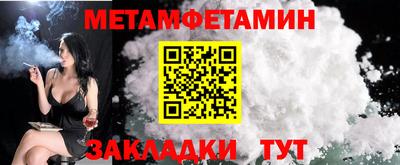 мескалин Ирбит