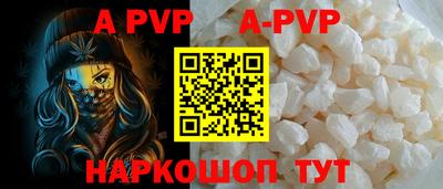 мескалин Ирбит