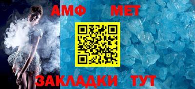 ECSTASY Ипатово