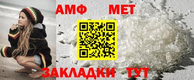 мескалин Ирбит