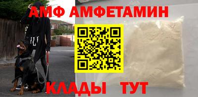 мефедрон VHQ Беслан