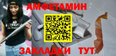 мескалин Ирбит