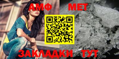 мескалин Ирбит