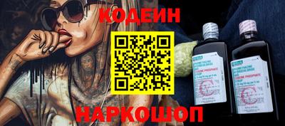 ECSTASY Ипатово