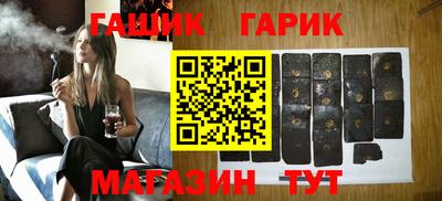 ECSTASY Ипатово