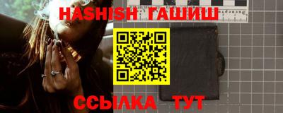 спиды Берёзовский