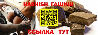 спиды Берёзовский