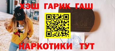 ECSTASY Ипатово